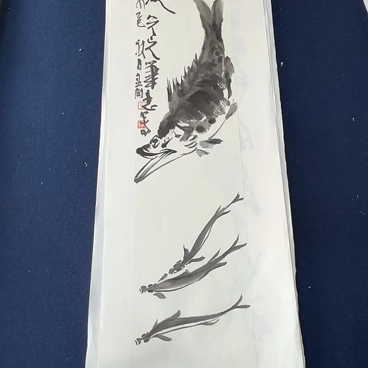 国画崔春刚国画70/17