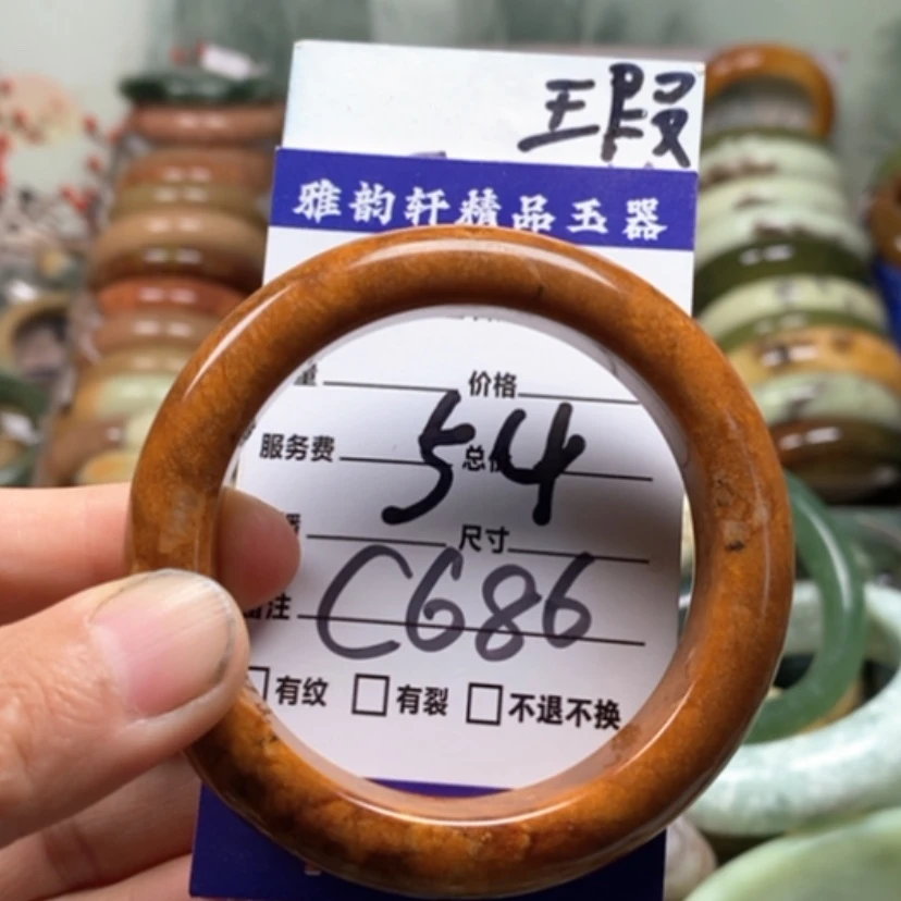 【闪购商品】未镶嵌蛇纹石玉手镯