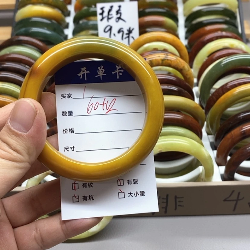 【闪购商品】蛇纹石玉手镯未镶嵌?***巧