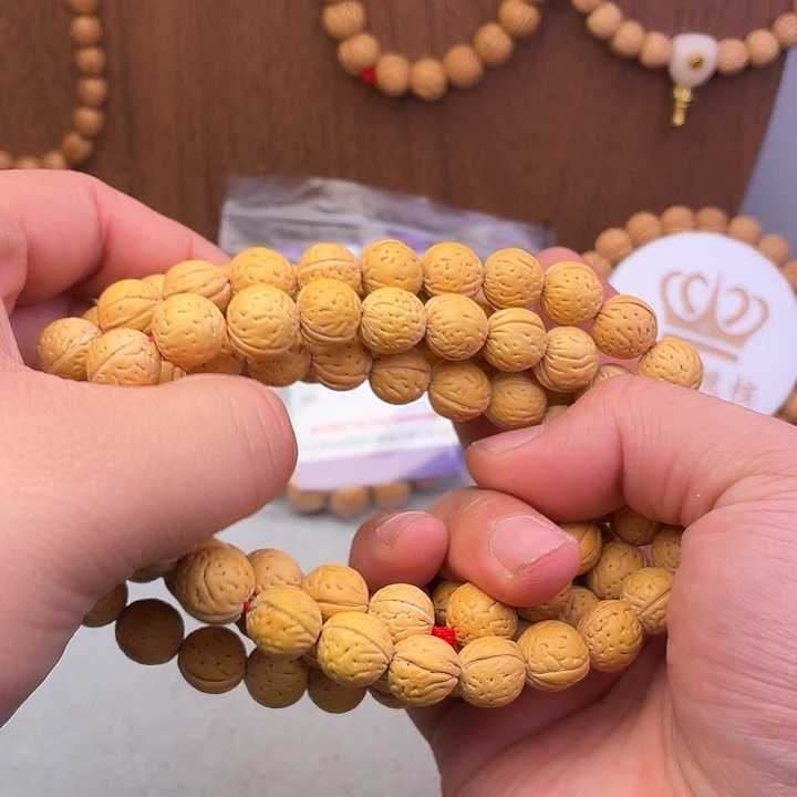 桃核吊坠111111111111