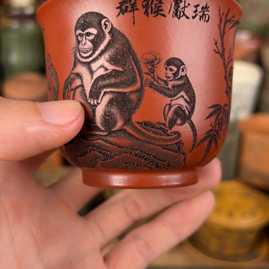 茶杯紫砂紫砂主人杯