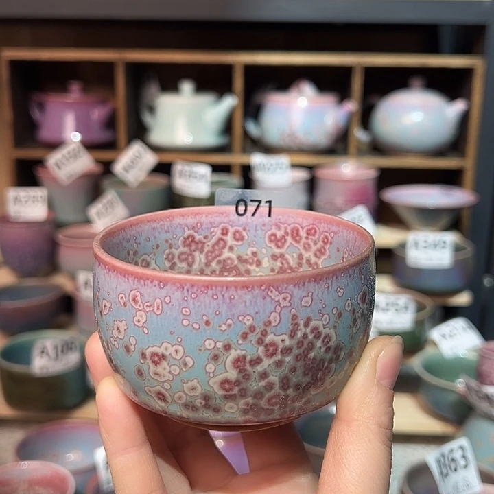 钧瓷瓶子钧瓷杯子