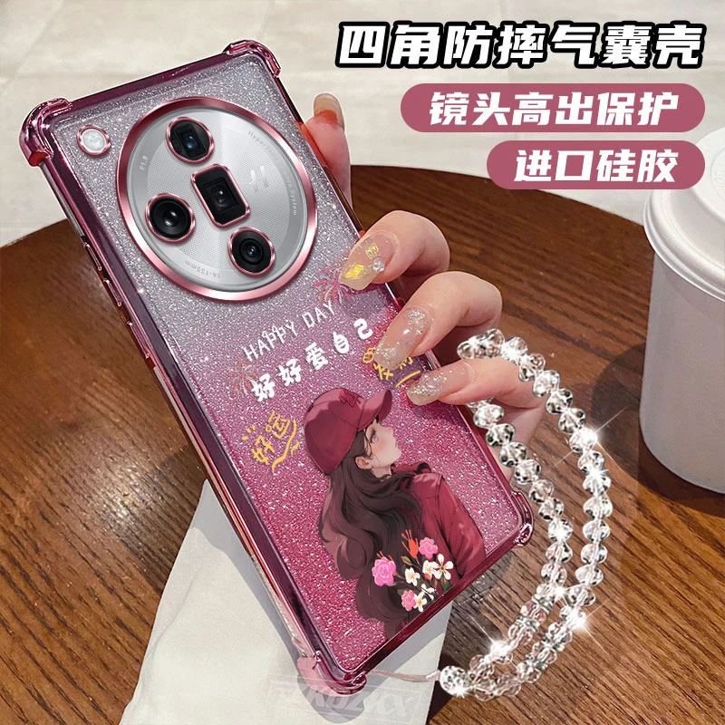 适用OPPOFindX7手机壳好运女孩新款手链闪粉四角防摔镜头全包保护
