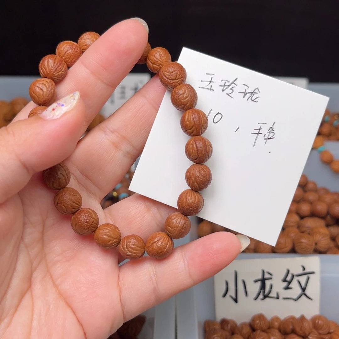 吊坠桃核10左右玉玲珑