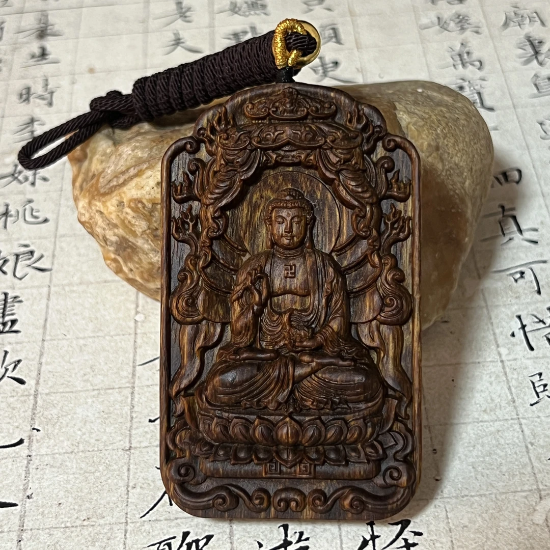 Z-296【海南黄棋楠】沉香挂件8x48x13mm、38g