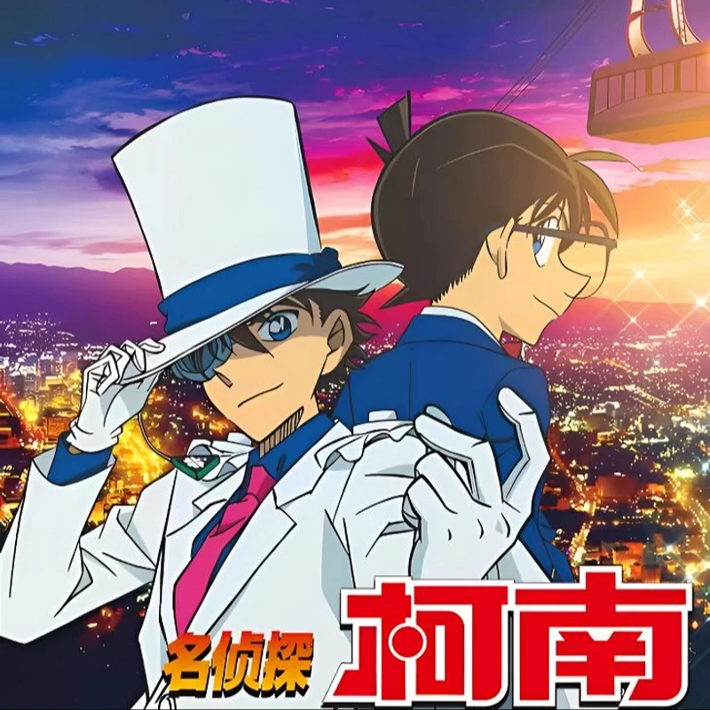 狂吃吃【盘古文化柯南】  卡牌收藏盲盒