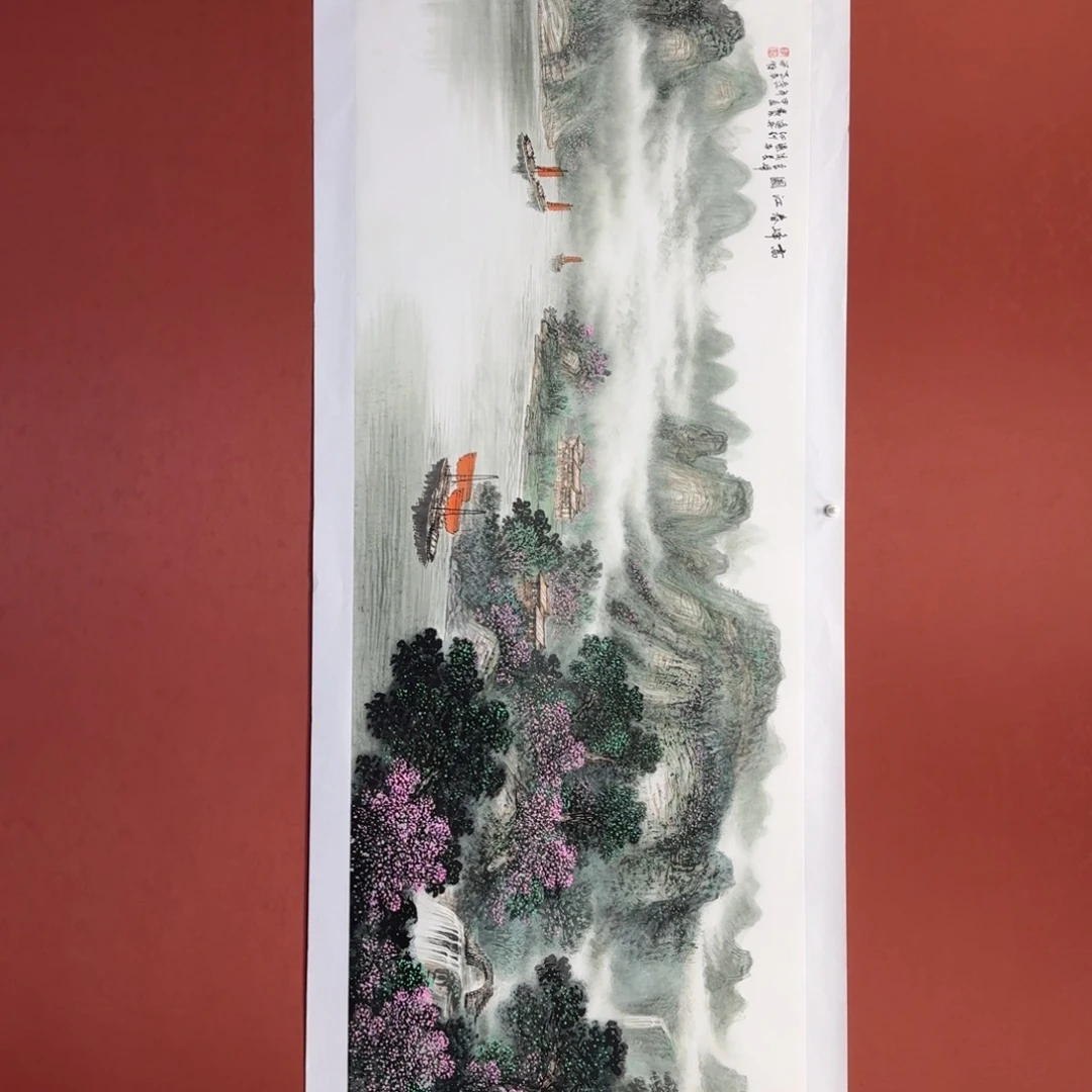 国画许志仁小六尺山水