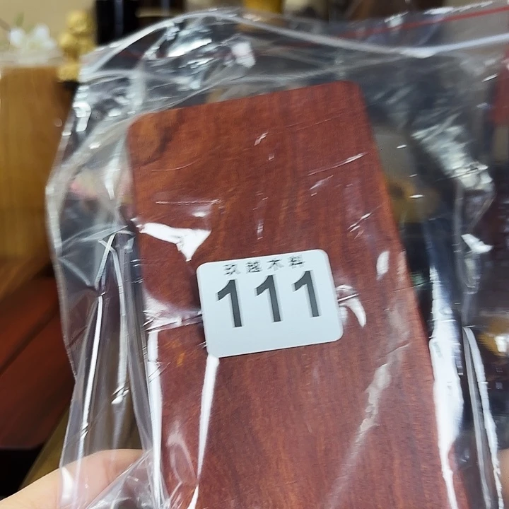 高***山木木料加工技术规程