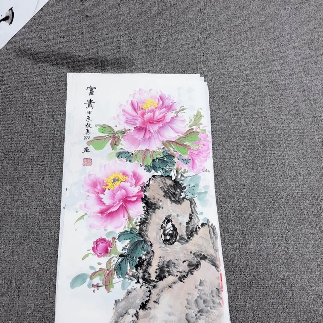 国画国画作品多次