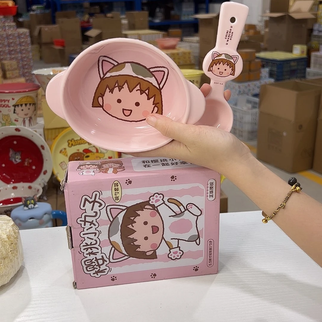 瓷12 陶瓷陶瓷陶瓷陶瓷
