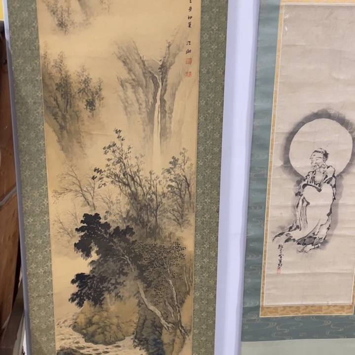 远***者精品系列感谢老师
