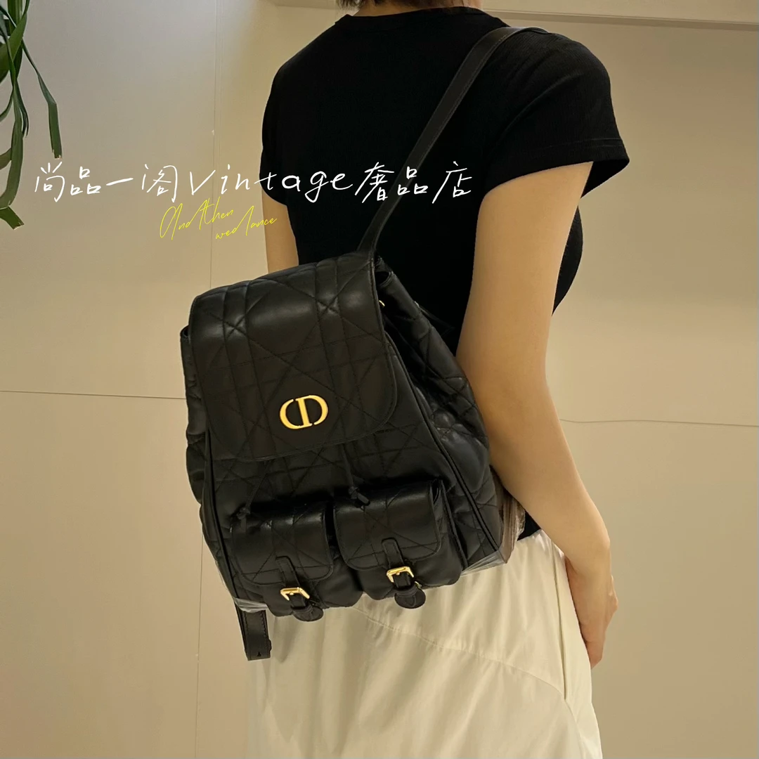 未使用 DIOR/迪奥 尚品一阁/Caro黑金藤格纹中号双肩包