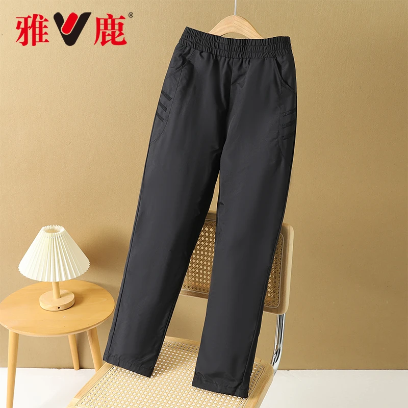 雅鹿2024新款冬季高腰长直筒羽绒裤外穿休闲宽松防风YS601W07270