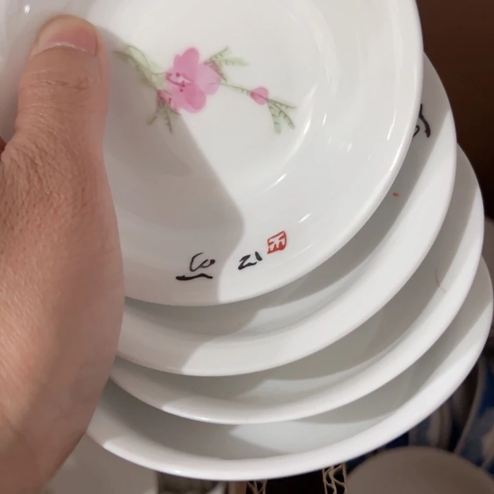 盘四寸手绘陶瓷四个