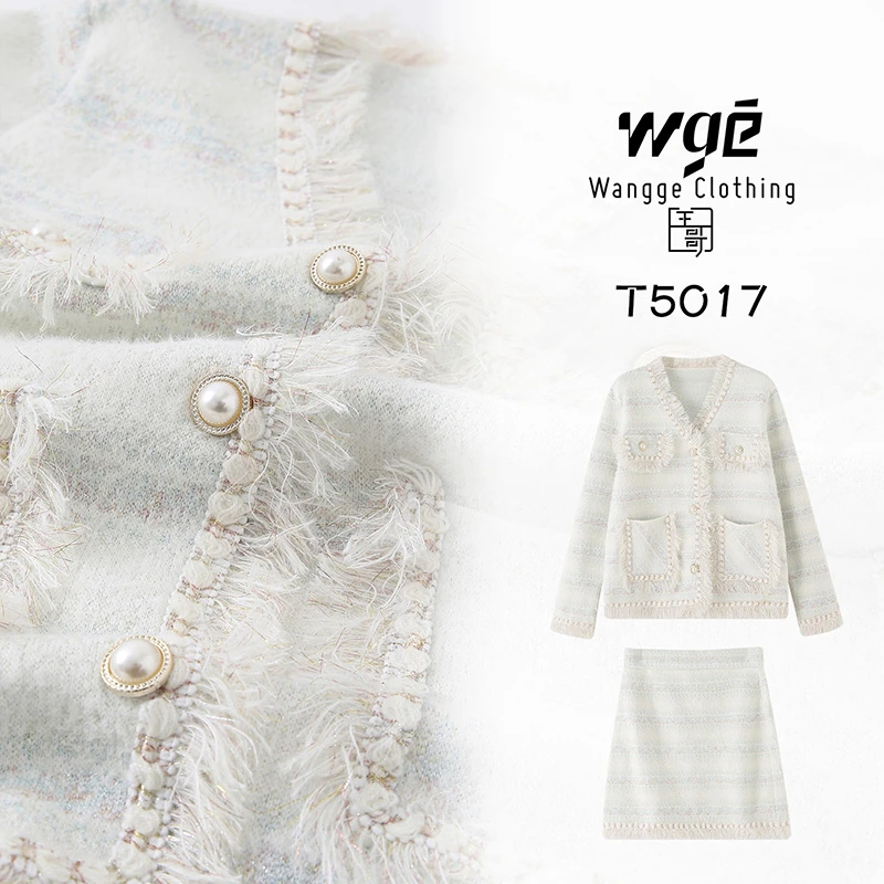 【王哥精选】新款显瘦网红气质时尚洋气女装小香风套装-5017