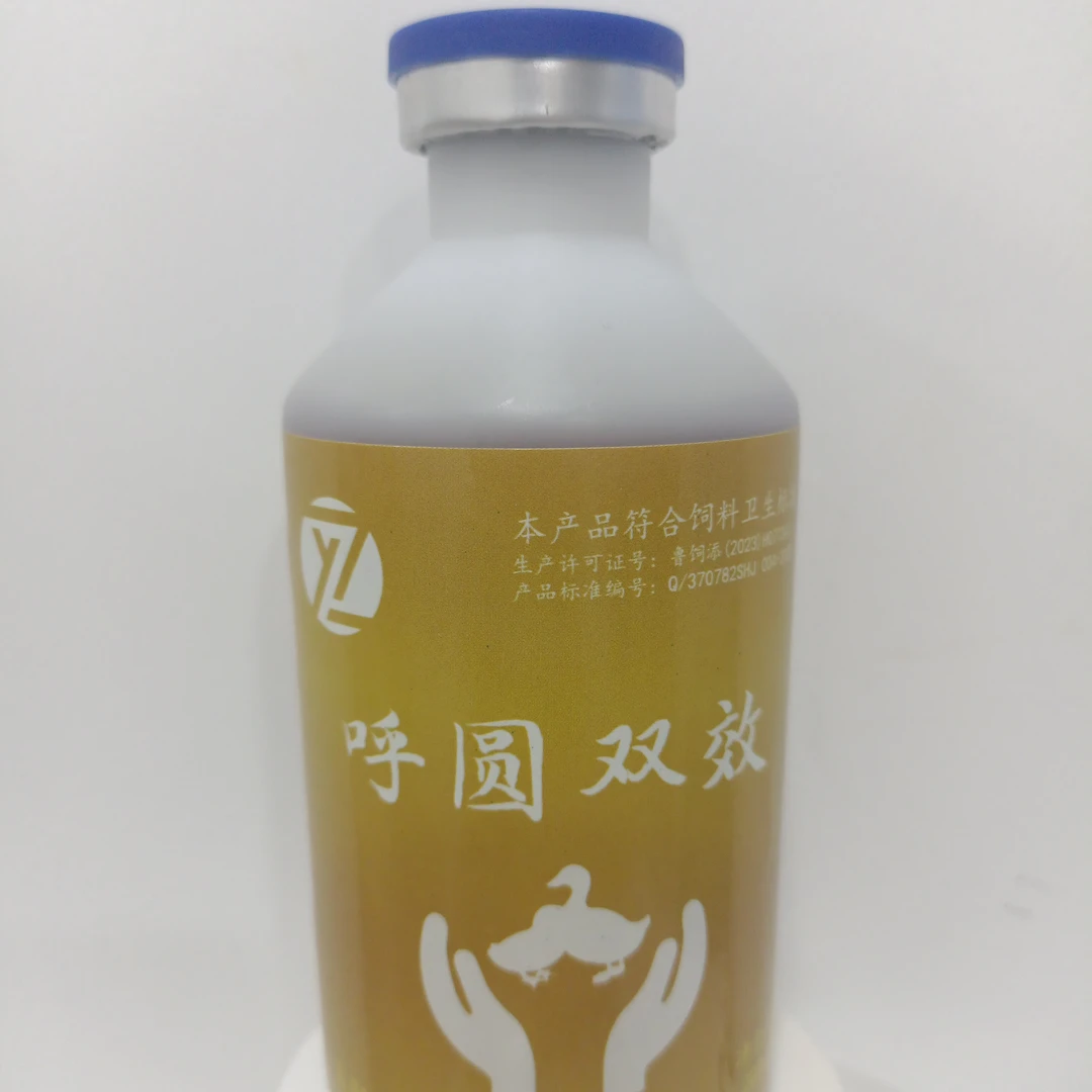 【呼圆双效】鸭鹅饲料添加剂