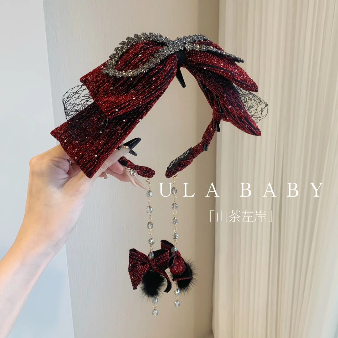 【喜儿ula】11-9-1「山茶左岸」轻奢银河流光蝴蝶结流苏发箍