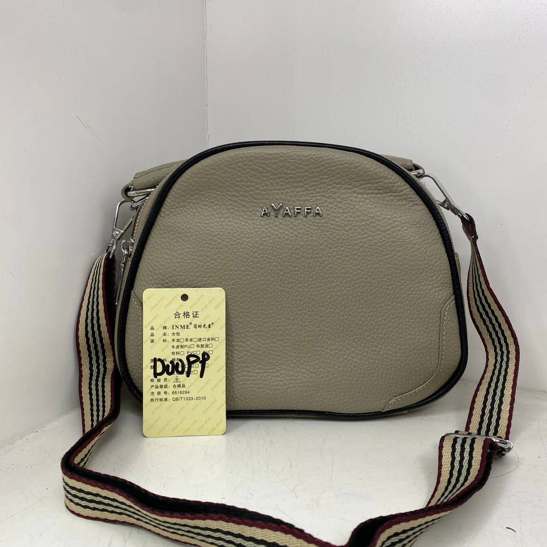 【头层牛皮】真皮女包单肩斜挎包D0099