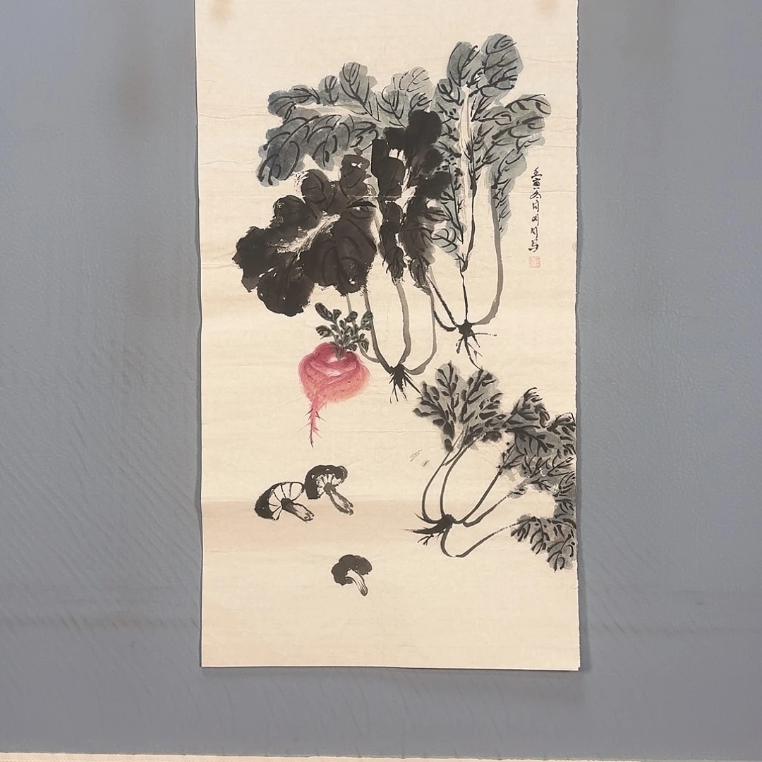 国画383 牡丹仙子