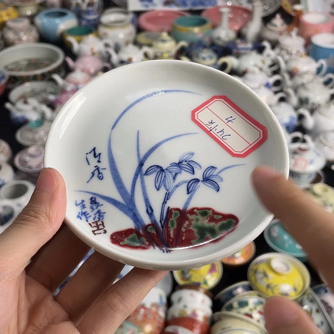 瓷片景德镇陶瓷茶具