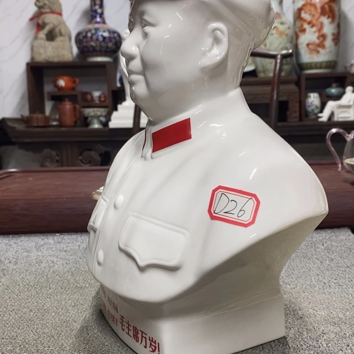 瓷片摆件家居设计的