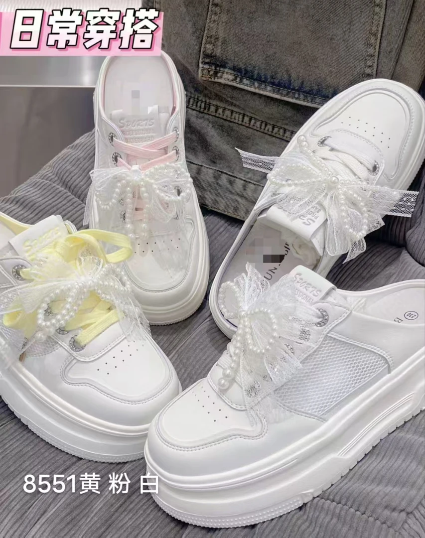厚底网面懒人一脚蹬包头拖鞋女2025夏季百搭休闲小白鞋8551