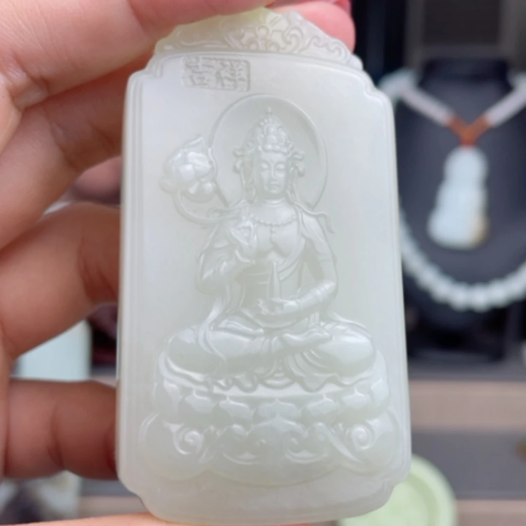 【闪购商品】颈饰未镶嵌和田玉