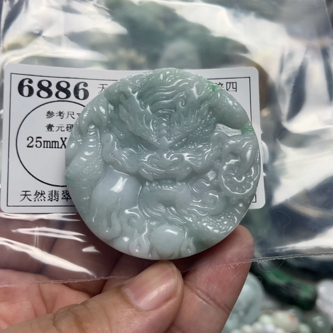 翡翠未镶嵌颈饰6886