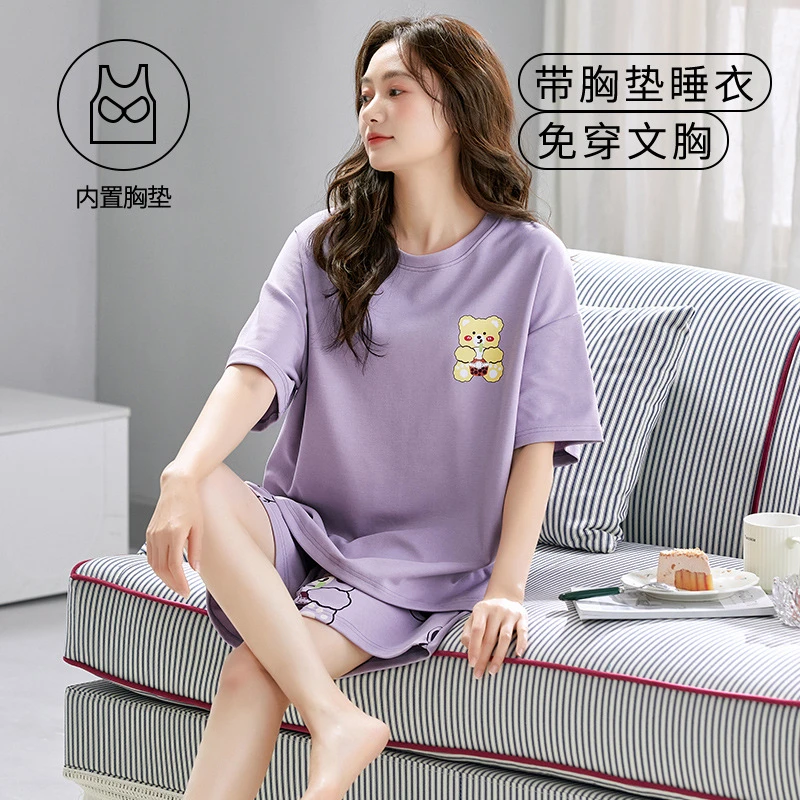 浪漫性感睡衣套装甜美轻奢居家服A150