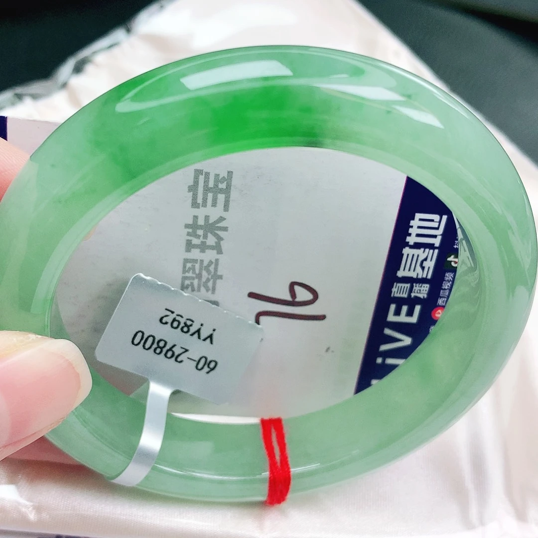 未镶嵌手镯翡翠缅甸天然A货翡翠手镯60.7