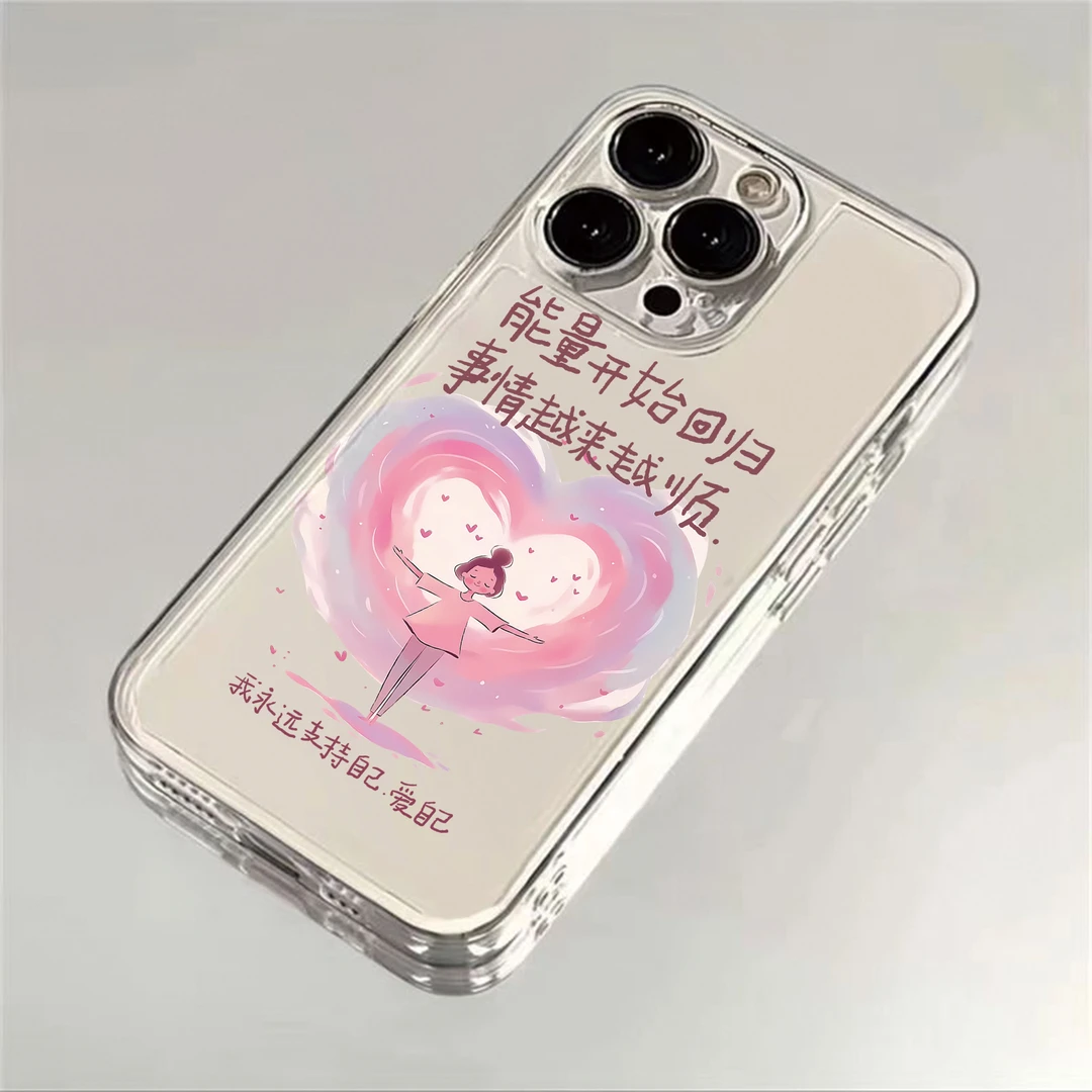 越来越顺适用iPhone16小米15华为苹果14promax手机壳12太空壳软壳