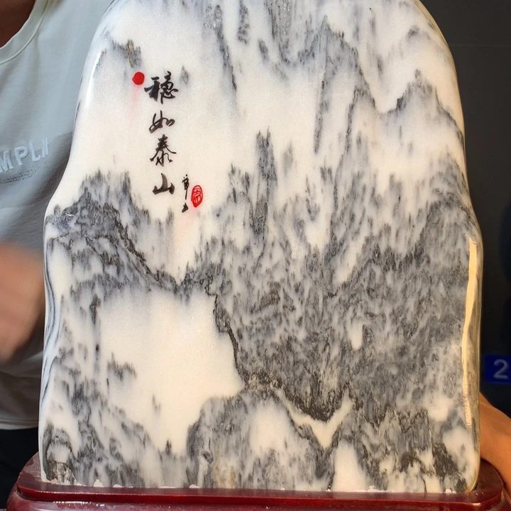 石材天然原石摆件