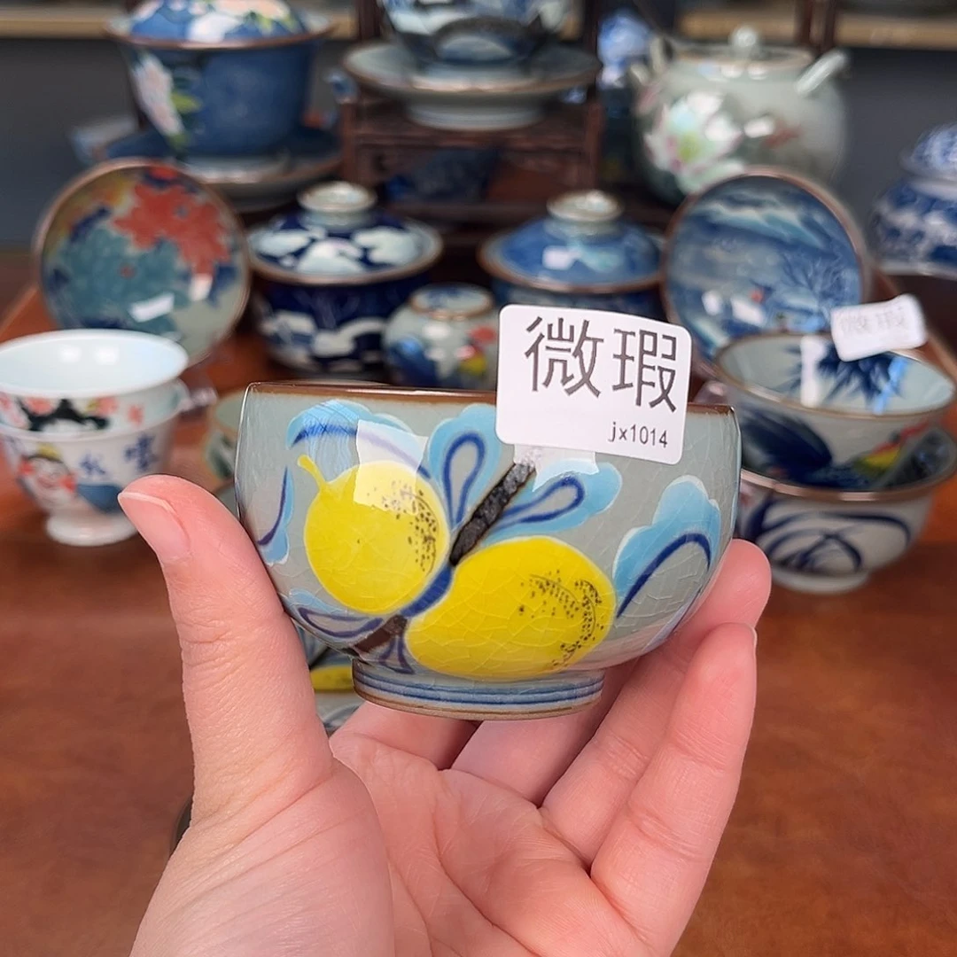 杯主人杯景德镇陶瓷