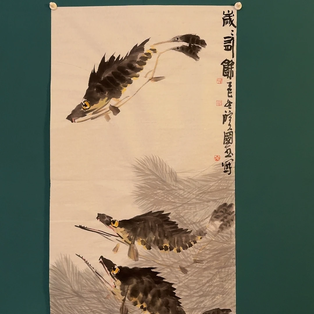 国画单老师作品画作