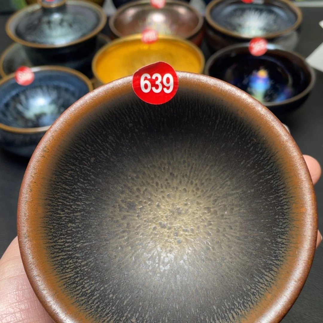 茶盏639 建窑建盏茶盏