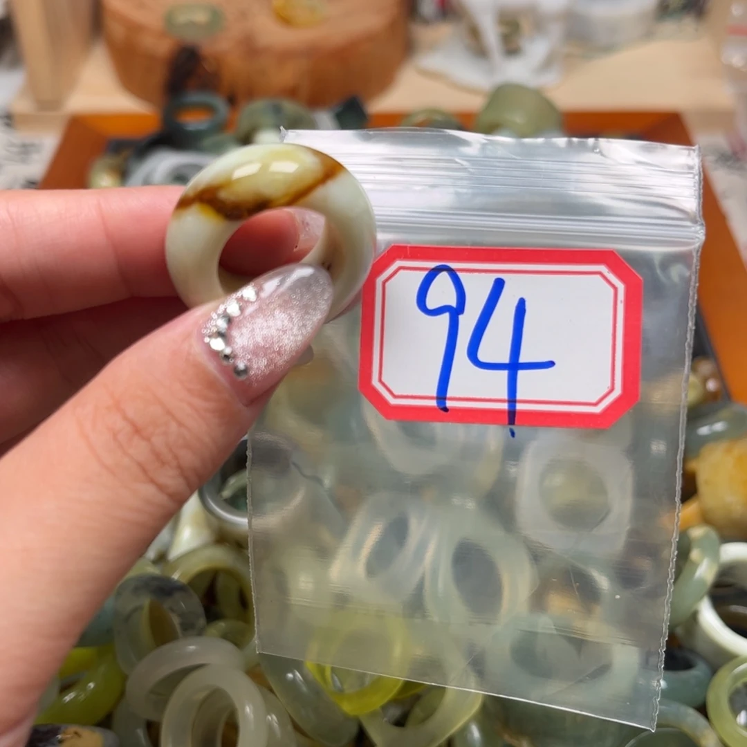 黑***豆蛇纹石玉未镶嵌珠宝奇石