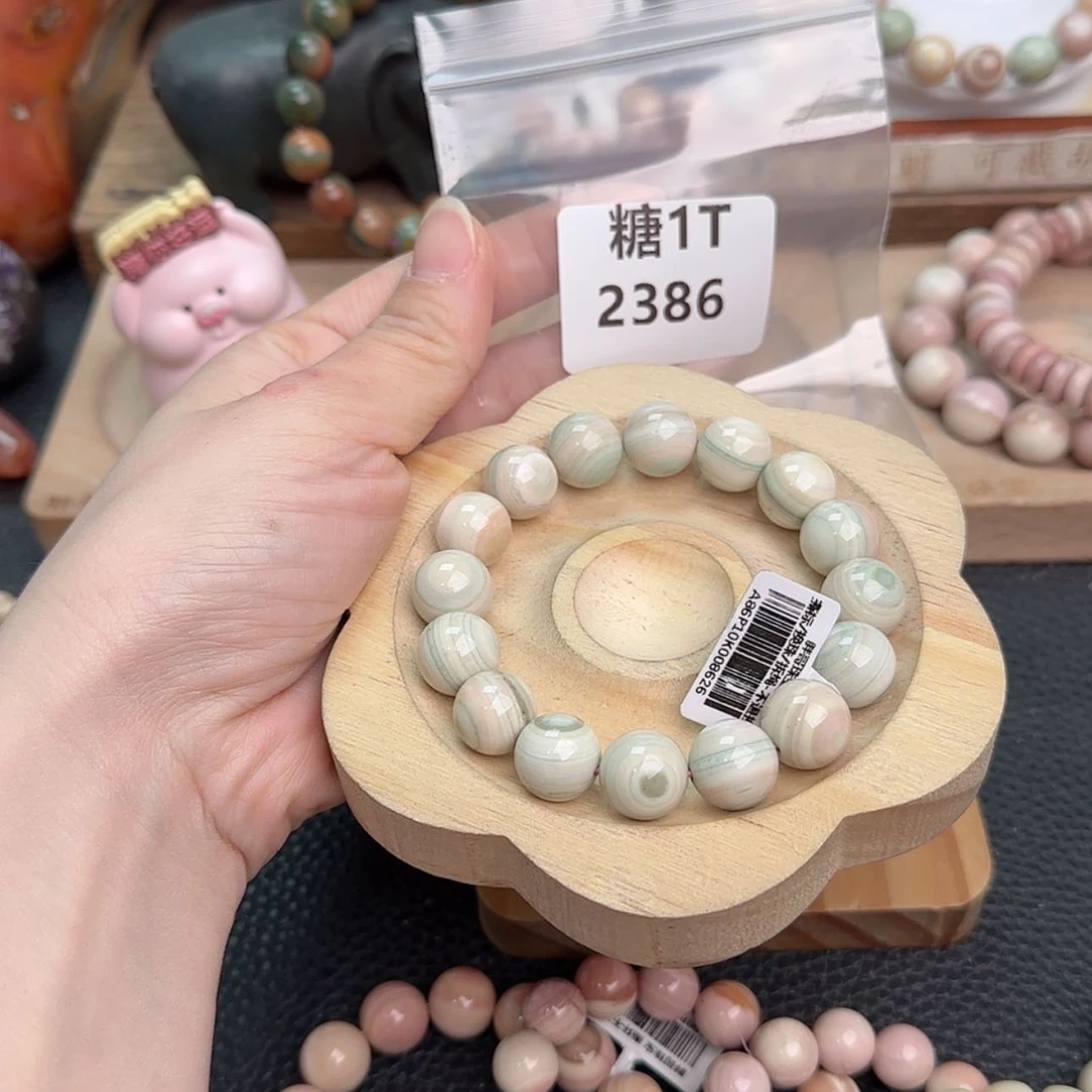 【闪购商品】石英质玉手链未镶嵌H****蓓