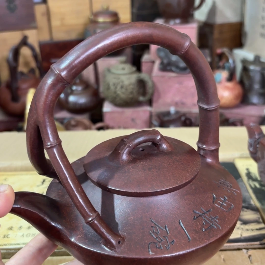 茶壶紫砂宜兴紫砂壶