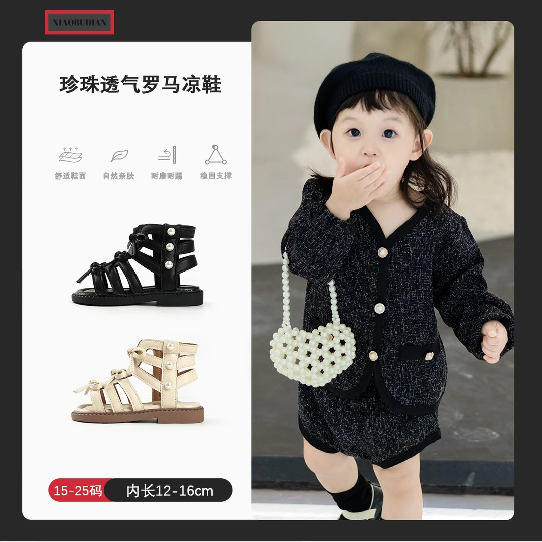 小步点女宝宝编织透气鞋凉鞋软底婴儿学步鞋1-3岁幼儿中帮罗马鞋