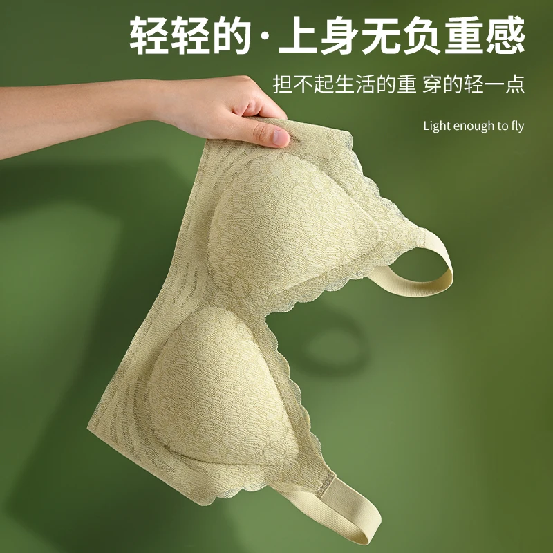 收副乳内衣文胸2025爆款聚拢防外扩下垂大码胸罩大胸显小胖人新款