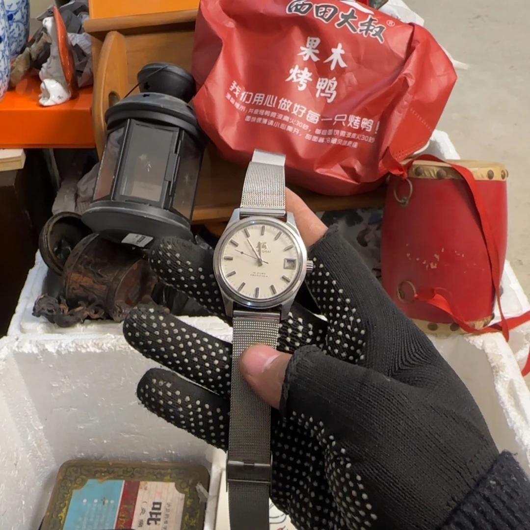 天***道杂色豆（科檀/科特迪瓦檀木）