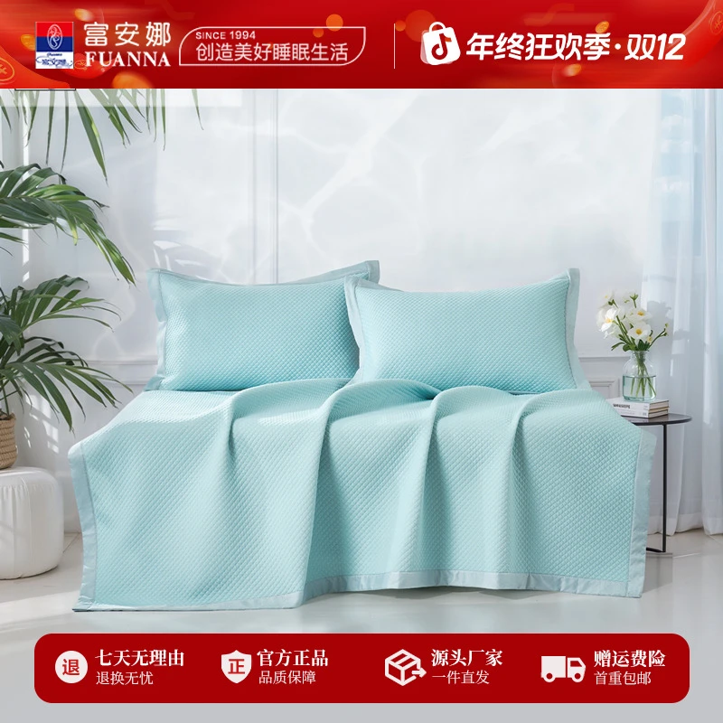 富安娜家纺可水洗凉席风吹半夏花忆录