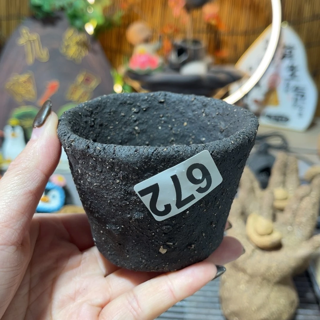 木村信弘柴烧宝瓶