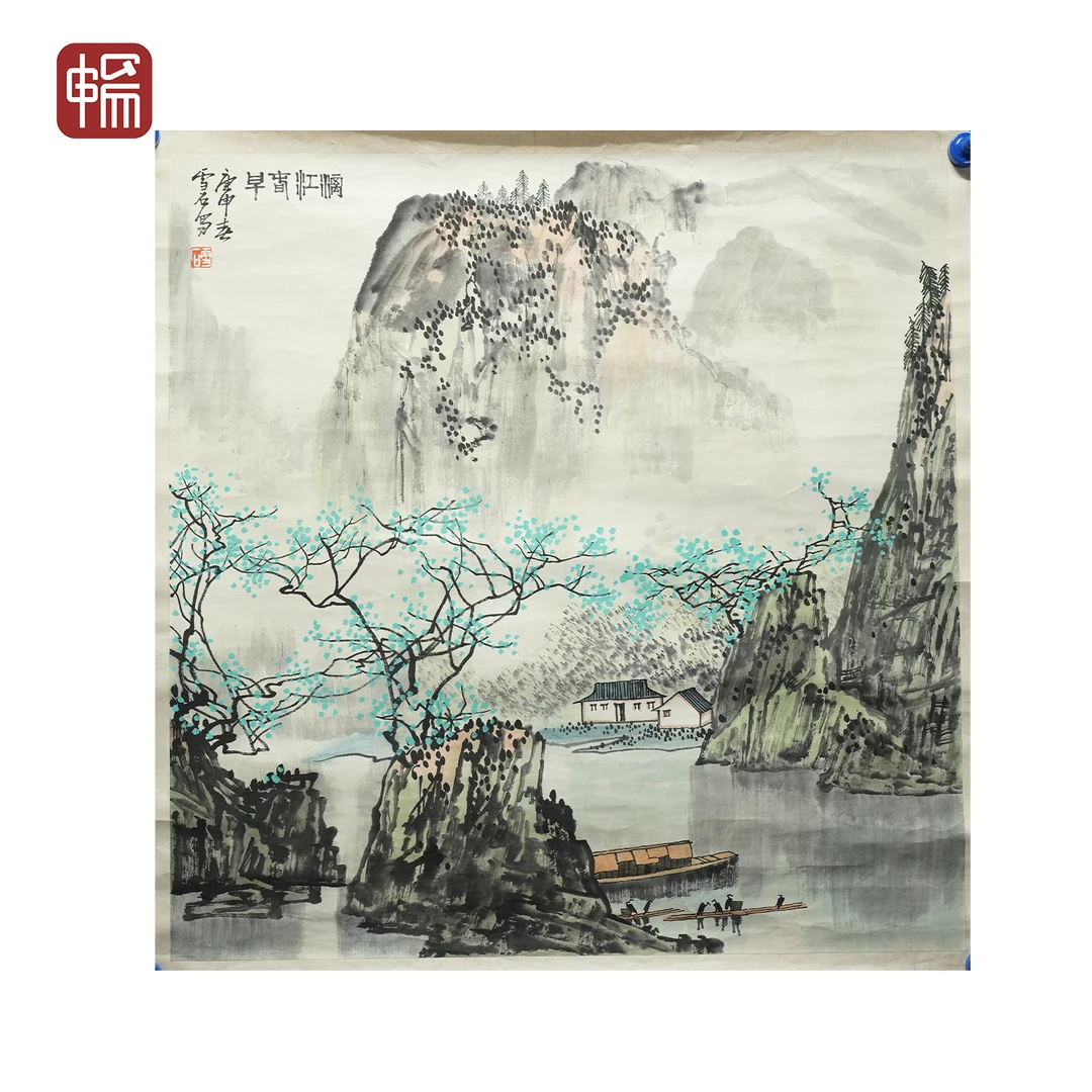 A069 漓江春早 白雪石 68*69(4.22) 纸本镜心MZ