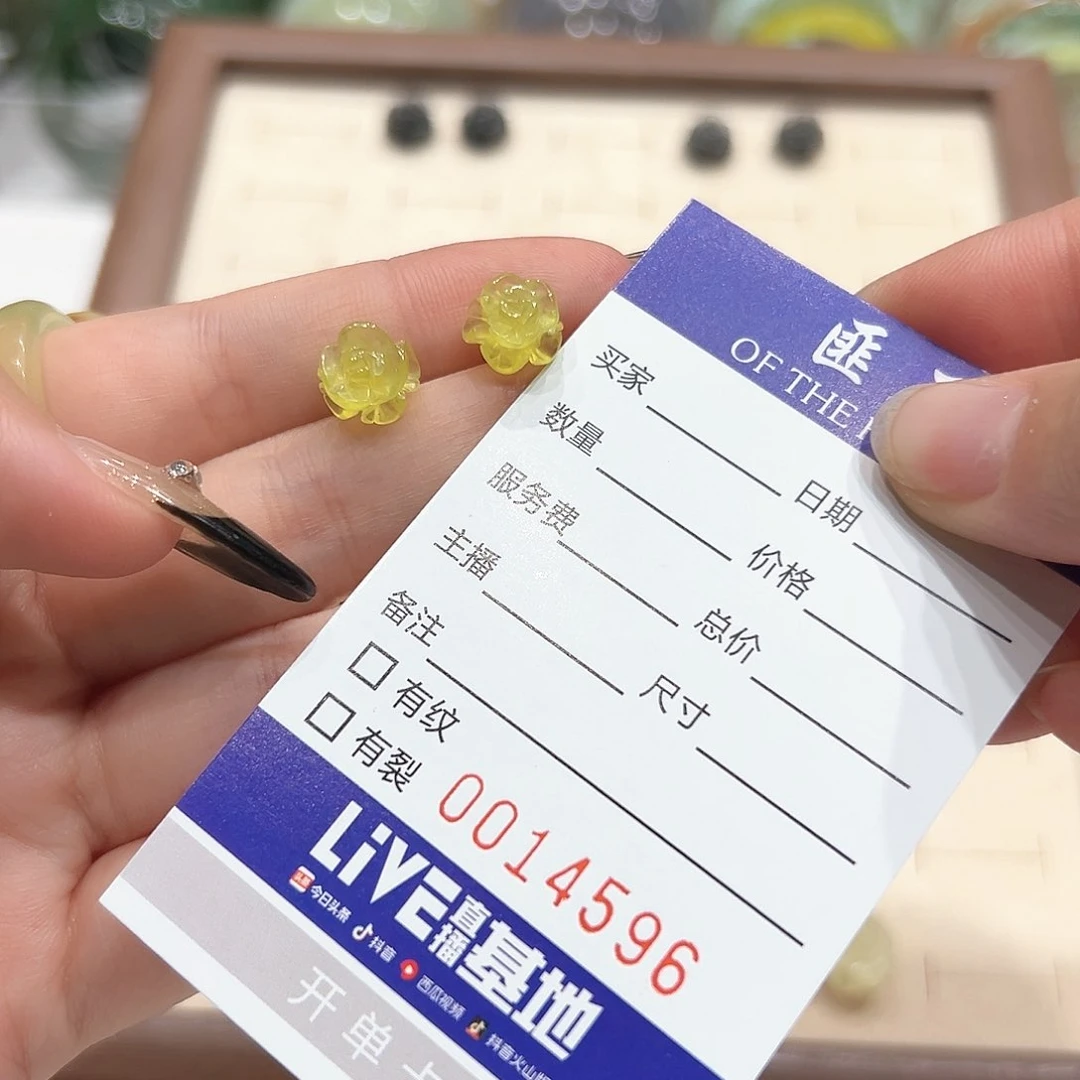 和田玉（碧玉）手镯未镶嵌