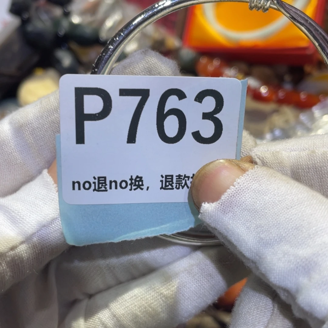 美***想瓷片火爆热卖热卖热卖