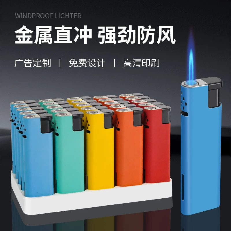 新款高档金属漆面直冲防风电子打火机加厚防爆高档耐用时尚高颜值