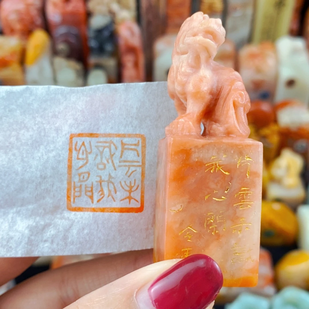 昌化石印石手工篆刻片云未识我心闲