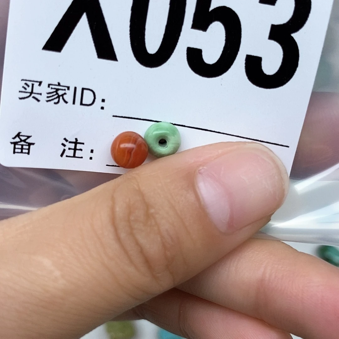 南红玛瑙配饰未镶嵌