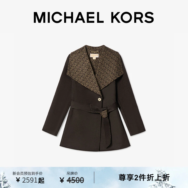 【折扣臻享】MICHAEL KORS MK 女士中长款大衣外套 含腰带